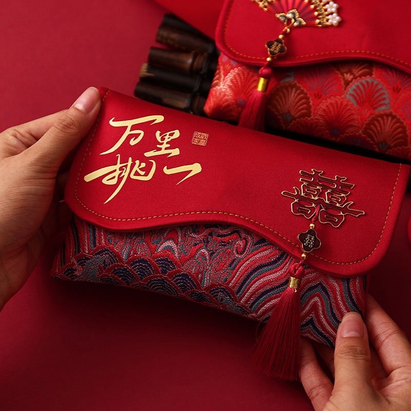2 Pcs Brocade Embroidery Fabri - огляд і ціна Embroidery Bag