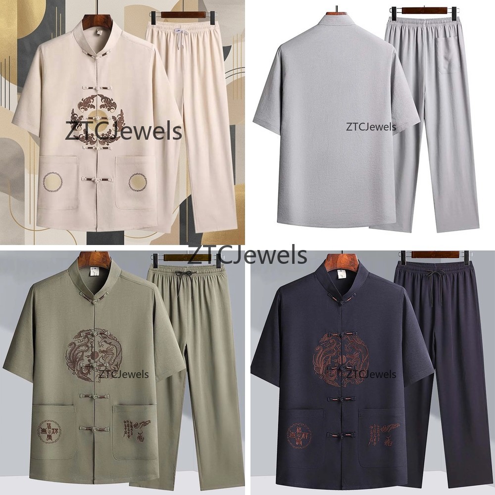 Traditional Chinese Kung Fu Su - огляд і ціна Embroidery Cotton Shirt