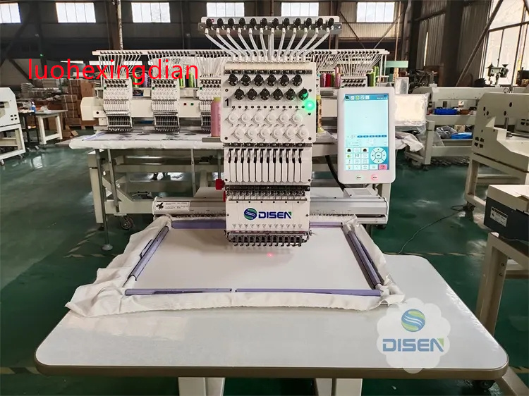 Single Head High Speed Fully A - огляд і ціна Embroidery Bag